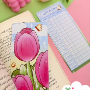 tulip bookmark