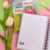 tulip a6 notebook