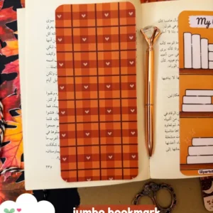 gingham jumbo bookmark