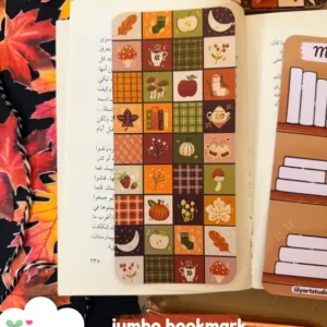 fall jumbo bookamrk