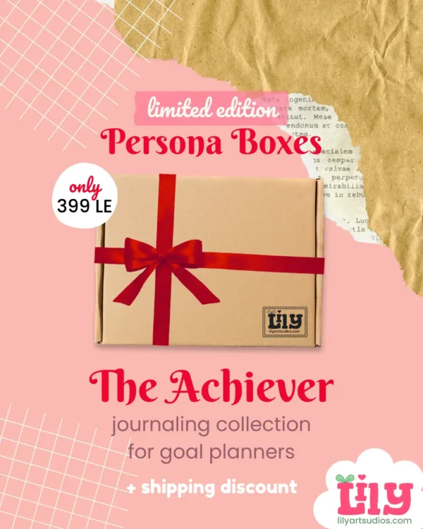 The Achiever - Persona Box