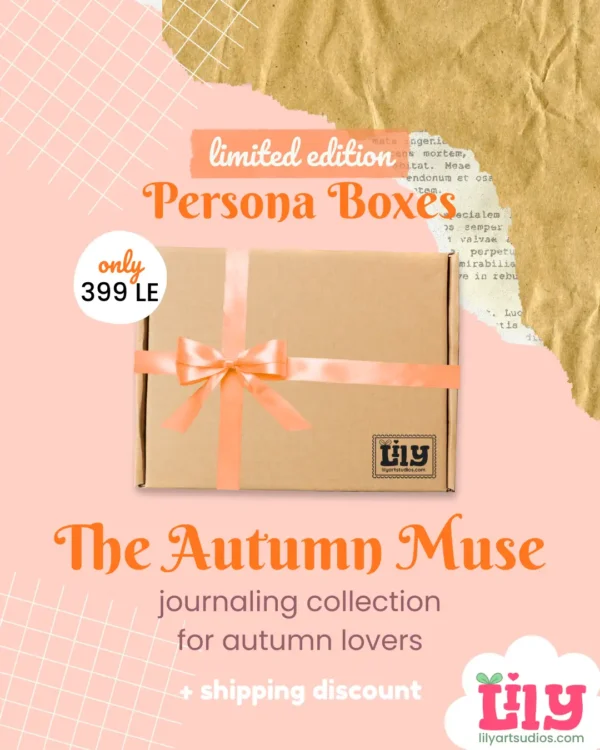 The Autumn Muse - Persona Box
