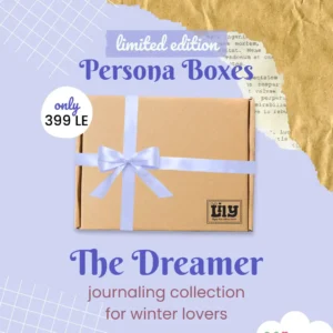 Persona boxes