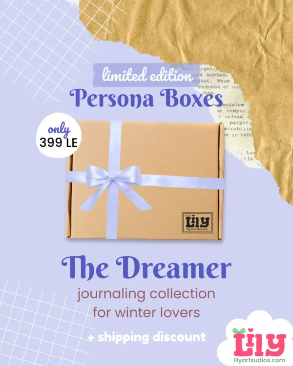 Persona boxes