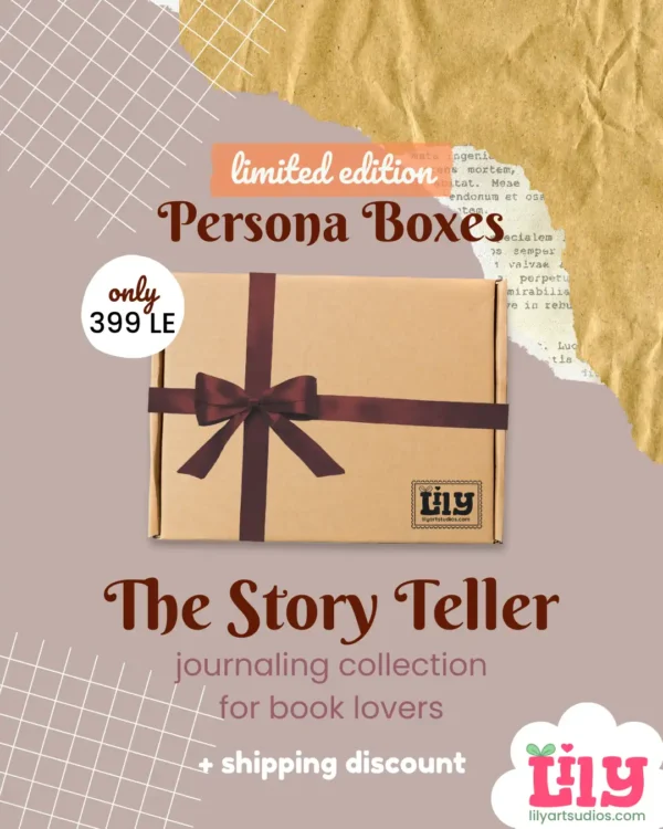 The Story Teller - Persona Box