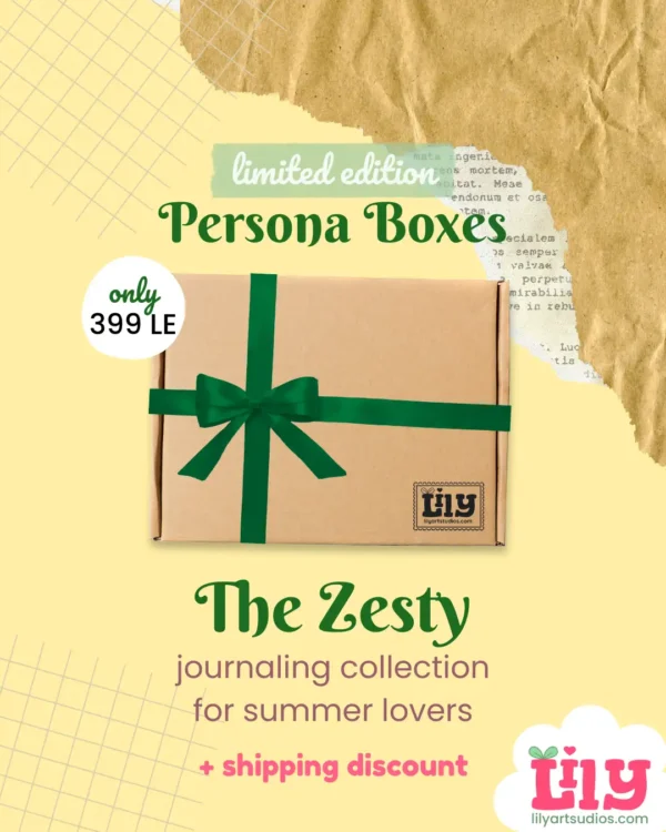 The Zesty - Persona Box