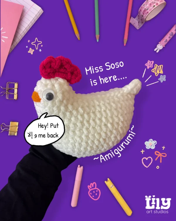 Soso The Judge